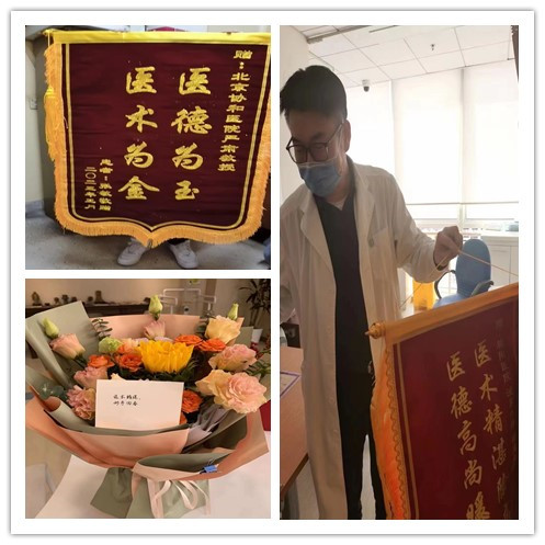 initpintu_副.jpg