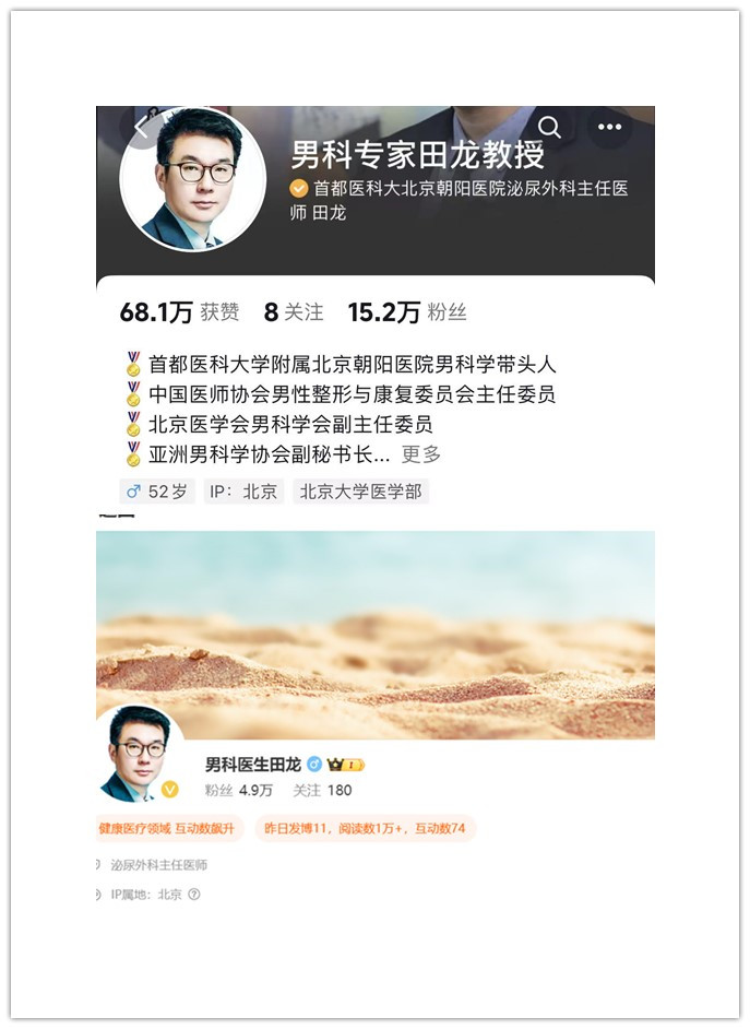 initpintu_副本.jpg