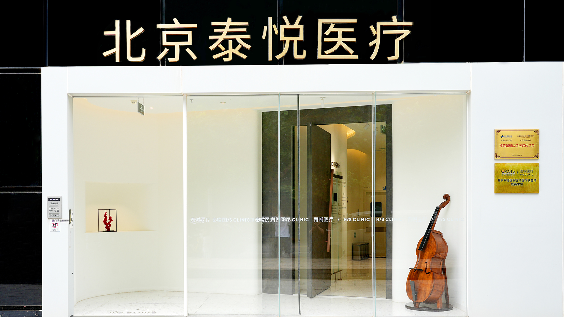55 - 副本.jpg