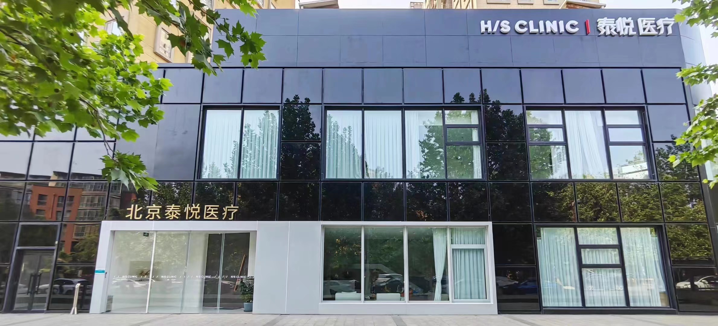 男性健康基础筛查服务：一站式专业男科检测