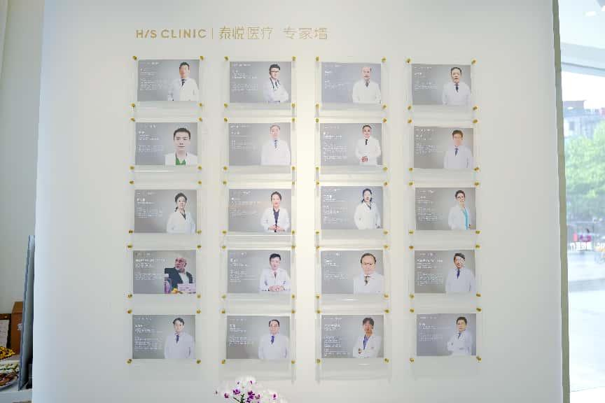 2026年7月冲击波治疗ED会不会反弹？北京泰悦门诊解答